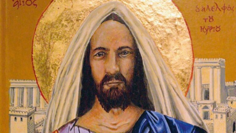 Santiago, el Hermano de Jesús: Un Líder Clave en el Cristianismo Primitivo